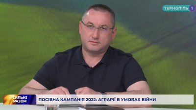 "Аби Україна цьогоріч була з хлібом, наші водії-герої доставляли засоби захисту та міндобрива із зони бойових дій", – директор компанії  "Бучачагрохлібпром"