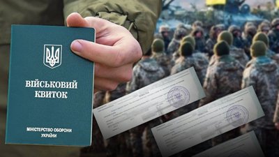 На Тернопільщині переселенець відмовився від мобілізації, бо його батько живе в окупації