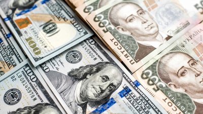 X-Сhange: найвигідніший курс валют в Тернополі