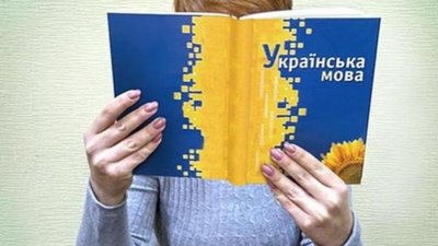 Мова під час війни: результати опитування