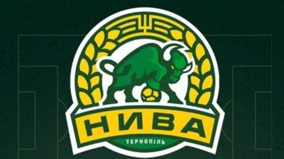 Тернопільська "Нива" може припинити існування