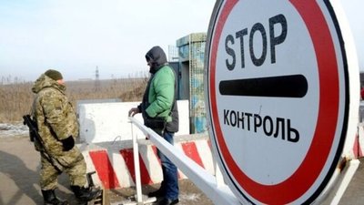 У поліції розповіли, кого зупиняють на блокпостах