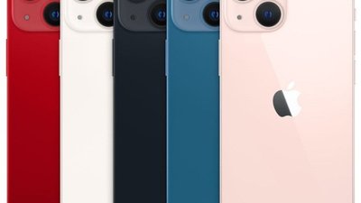 Продуктивний iPhone 13 Mini – невеликі розміри та відмінна ефективність