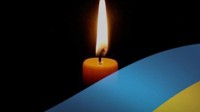 У лікарні помер захисник з Тернопільщини Олег Каліщук