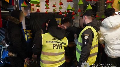 Поліція повідомила про результати обшуків в розважальному закладі в центрі Тернополя