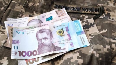 У Тернополі виділили більше 50 мільйонів гривень на обороноздатність