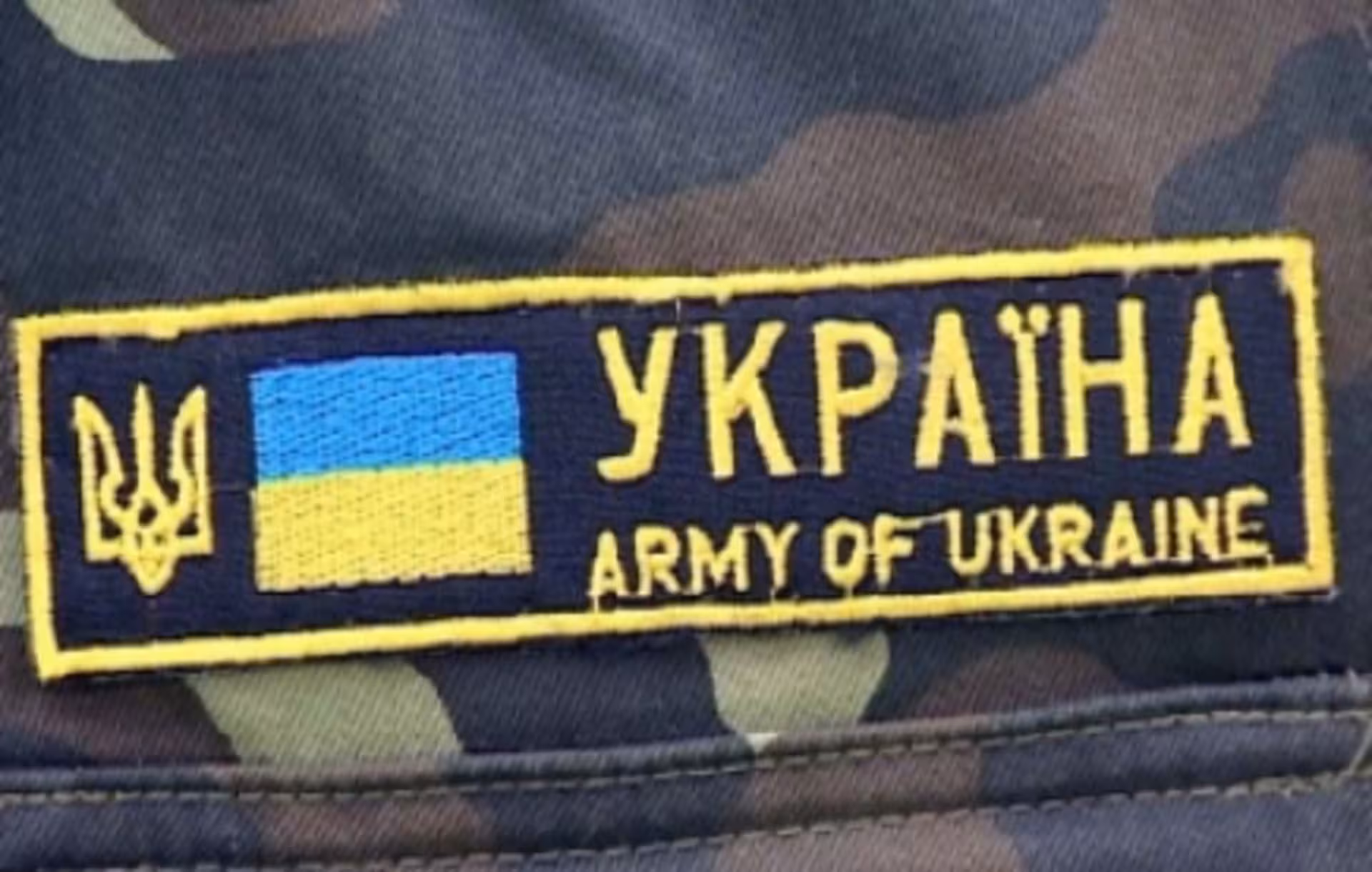 Тернопільські викладачі не підуть в армію