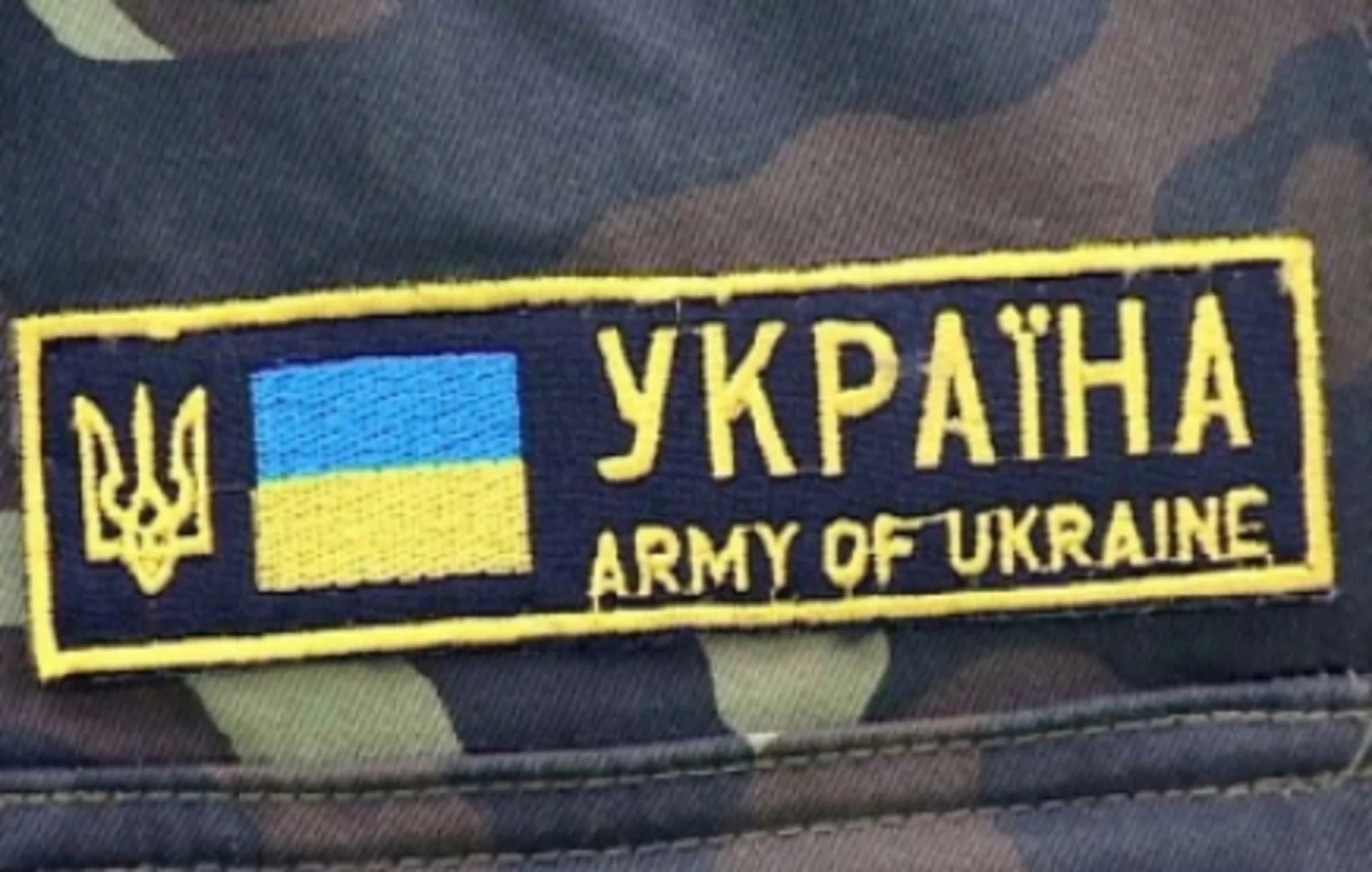 Тернопільські викладачі не підуть в армію