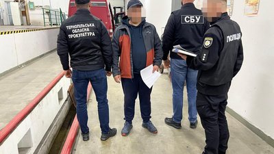 Тернопільські правоохоронці викрили нових учасників схеми з наркотичною речовиною