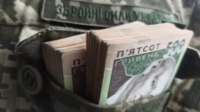 Чиновник вимагав "відкати" у поранених військових: скандал на Тернопільщині