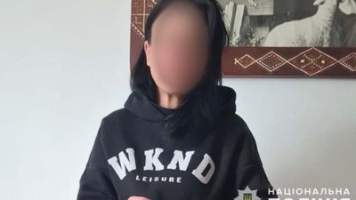 Тернополянка надсилала чоловікам порнографічні фото і просила за них гроші: її вже судили за проституцію