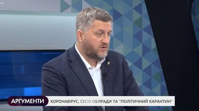 "Якщо поведінка керівника Офісу Президента Єрмака є прийнятною для Зеленського, його чекає імпічмент", – Олег Сиротюк