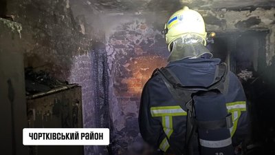 Трагедія на Тернопільщині: на місці пожежі виявили мертвим чоловіка