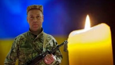 Довга дорога додому: на Тернопільщині прощаються із Героєм, котрий загинув рік тому. ВІДЕО