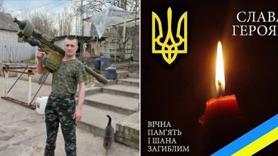 "Ісус за наші гріхи помер на Хресті, а наші захисники віддають життя за нас сьогодні": на фронті загинув ще один боєць з Тернопільщини