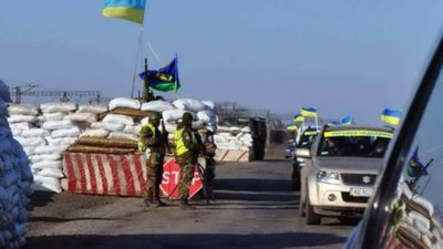 На Тернопільщині залишиться чотири блокпости