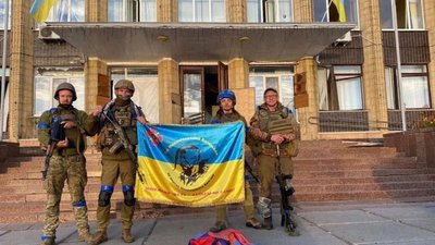 ЗСУ звільнили від окупантів ще одне місто у Харківській області