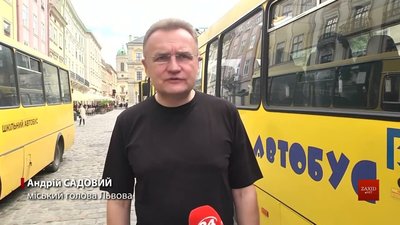 Буде 25 гривень: Оплата за проїзд у громадському транспорті Львова – найвища в Україні