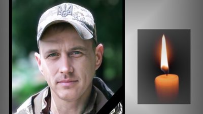 Ще одного мужнього захисника втратила Тернопільщина