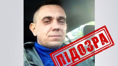 Тернополянин перейшов на бік ворога і залякує мешканців в окупованому Бердянську