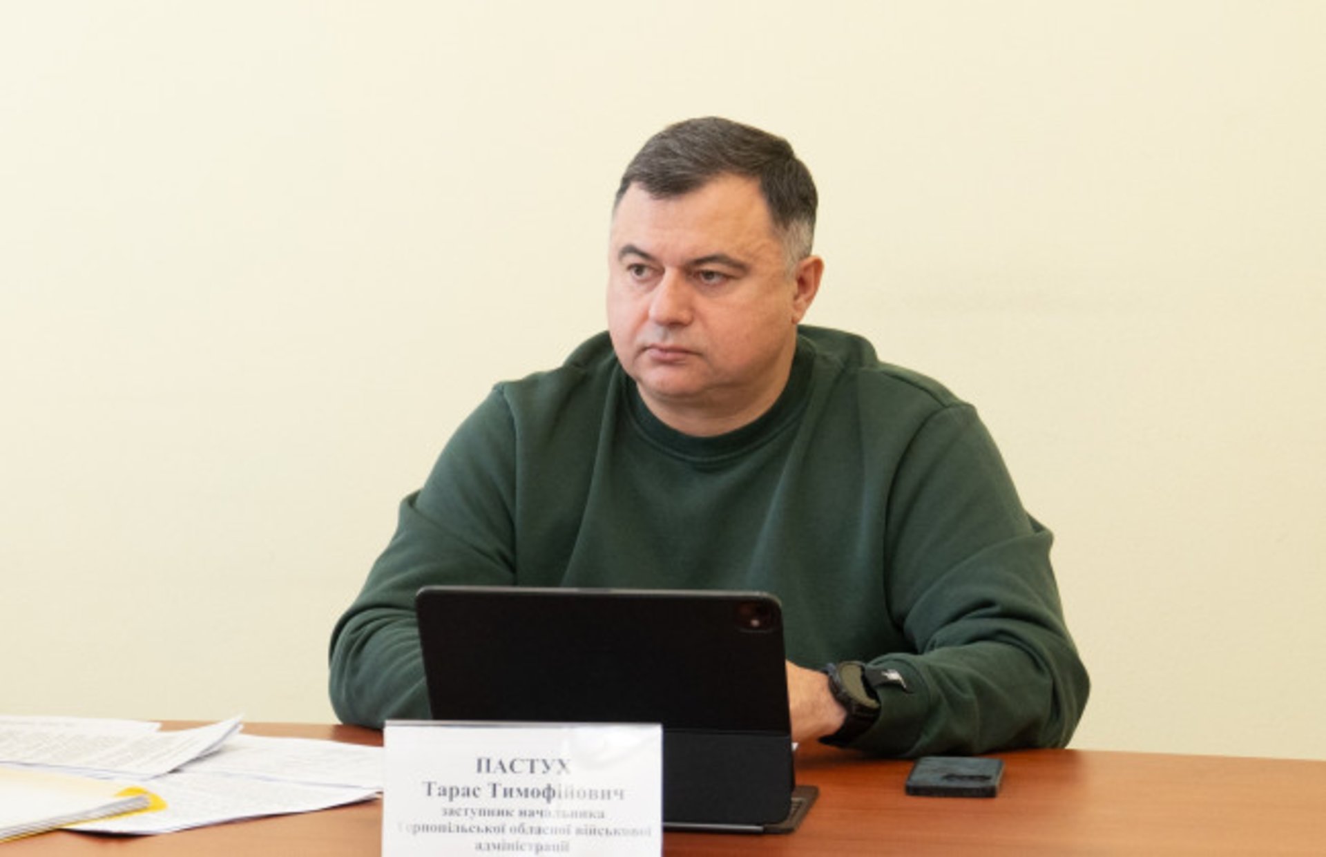 На Тернопільщині новий голова військової адміністрації