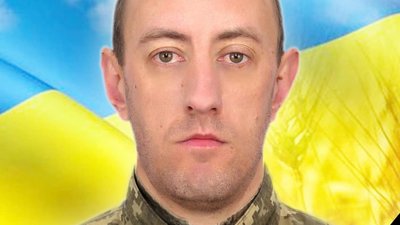 Лише місяць тому пішов до війська: на Донеччині загинув солдат Володимир Бендера