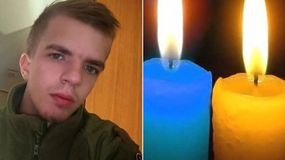 Сьогодні на Тернопільщині попрощаються із загиблим воїном-десантником: йому було лише 22 роки