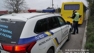 На Тернопільщині за тиждень оштрафували майже півтисячі людей, котрі були без масок