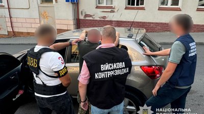 Будуть судити працівника ТЦК, котрий обіцяв відпустити чоловіка за п'ять тисяч доларів