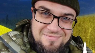 "Світлий, добрий, щирий": на фронті загинув захисник з Тернопільщини Юрій Швед