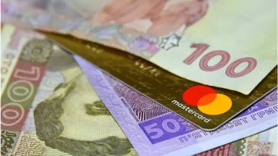 Мешканка Тернопільщини стала жертвою древньої як світ шахрайської схеми