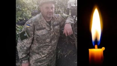 Понад два роки вважався зниклим безвісти: підтвердили загибель Воїна з Тернопільщини