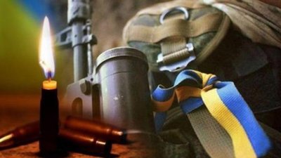 На фронті загинув захисник з Тернопільщини Микола Саламандра