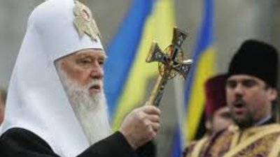 Філарет на Тернопільщині закликав українців захистити рідну мову