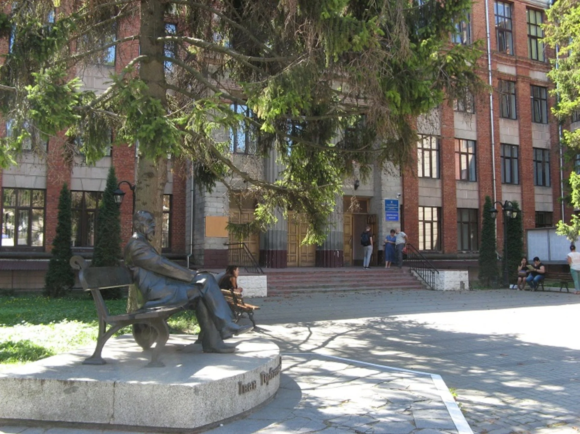 Ректора медуніверситету обиратимуть після карантину