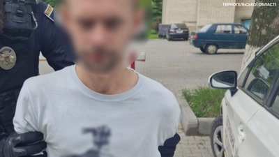 Підозрілого молодика затримали у Тернополі: у нього знайшли дещо незаконне