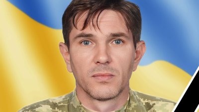 Під Бахмутом загинув захисник з Бучача