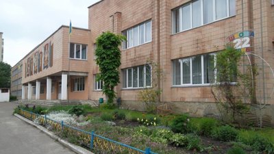 Де у Тернополі працюють штаби допомоги