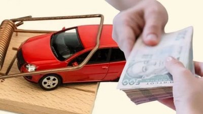 Автомобіль для ЗСУ: тернополянка віддала шахраєві понад 250 тисяч гривень