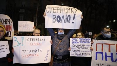 Повідомляти за п'ять днів: на Тернопільщині змінили порядок проведення масових заходів