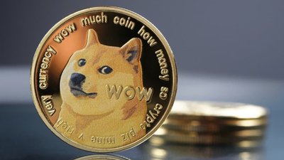 Як зробити обмін Dogecoin (DOGE)
