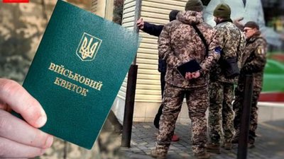 Величезні штрафи, перевірки на вулицях, блокпости: що зміниться від завтра для військовозобов'язаних