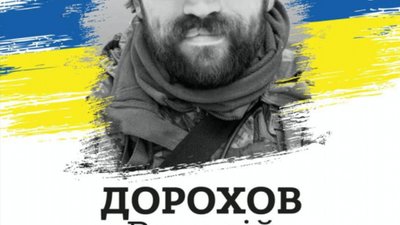 На фасаді одного із тернопільських будинків з’явиться портрет загиблого захисника