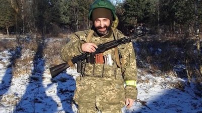 Біля пекельного Бахмута загинув воїн з Тернопільщини Ярослав Клопотюк