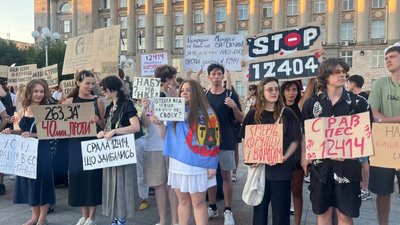 Масові заходи в Україні можна буде проводити лише з дозволу військових?