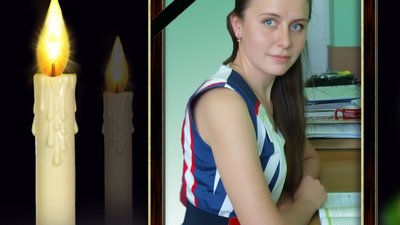 "Страшна звістка сколихнула похмурий осінній день": важка хвороба забрала життя молодої вчительки з Тернопільщини. ВІДЕО