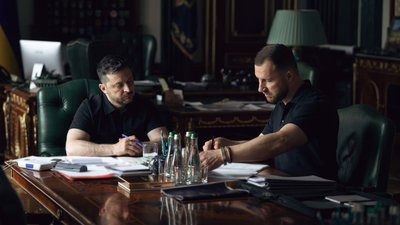 Затвердили спецоперацію з примусу рф до завершення війни