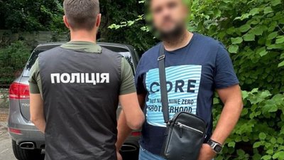 Тернополянин допоміг ухилянту втекти закордон: свої "послуги" оцінив в 11 тисяч доларів