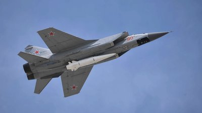 Ворог атакував сусідню з Тернопільщиною область "Шахедами" і "Кинджалами"