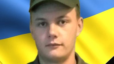 Біля Бахмута загинув юний захисник з Тернопільщини: бійцю був лише 21 рік